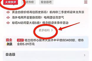 必威西蒙体育网址截图0